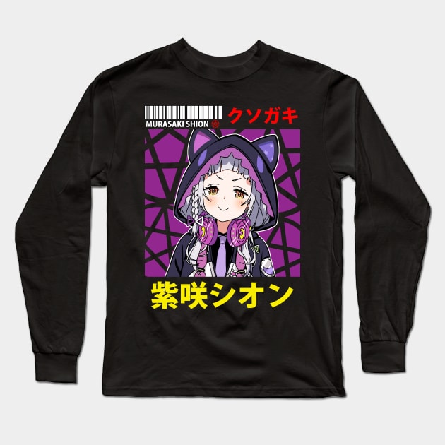 Murasaki Shion with Hoodie Long Sleeve T-Shirt by UDTee92